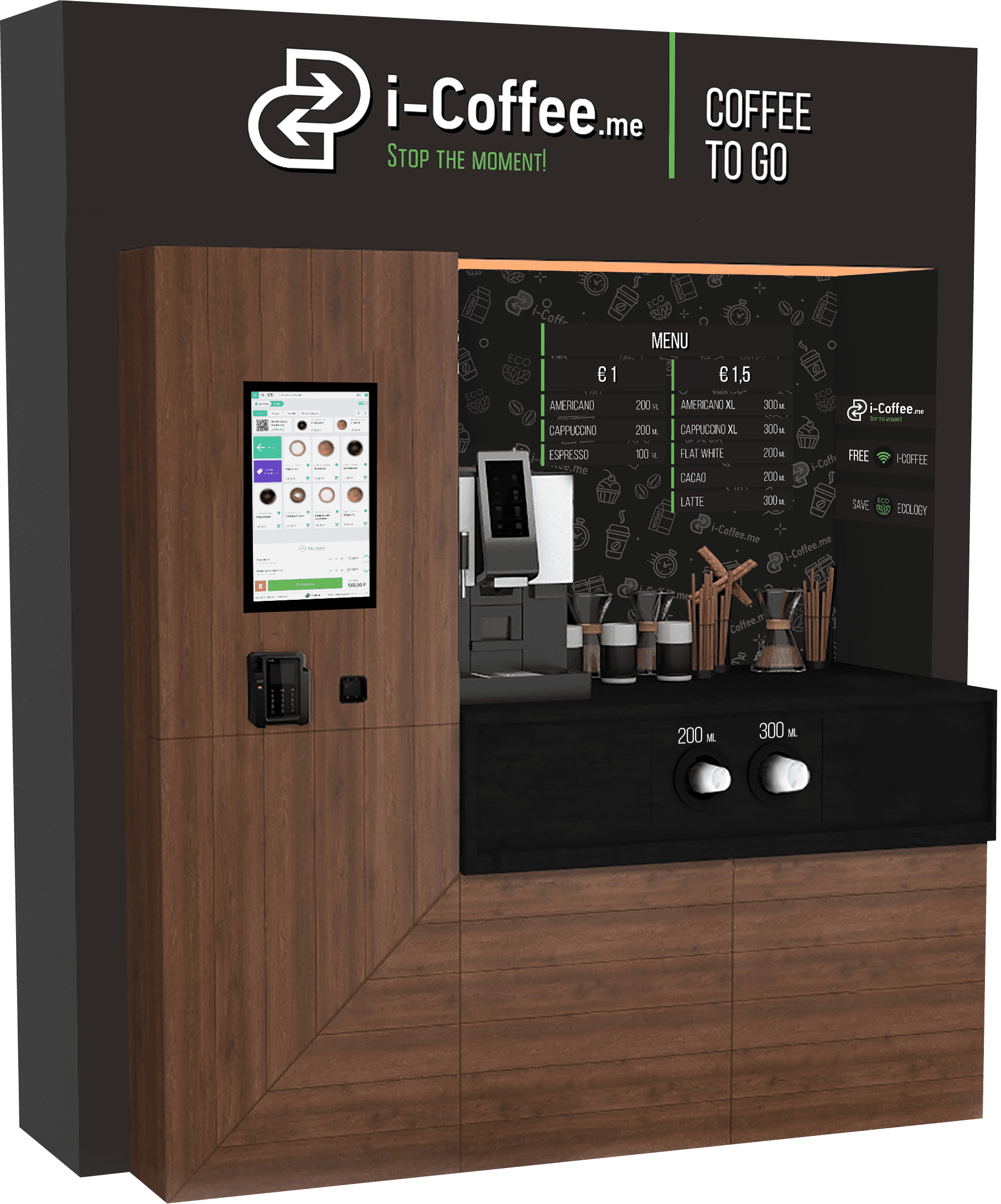 Кофейня самообслуживания i-Coffee.me